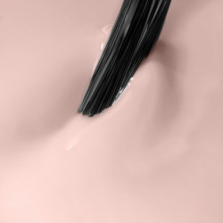 Gelový lak Cheerful Moments Gelový lak Cheerful Moments