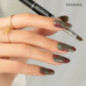 Oil Paint Gel - Painted Passion 
